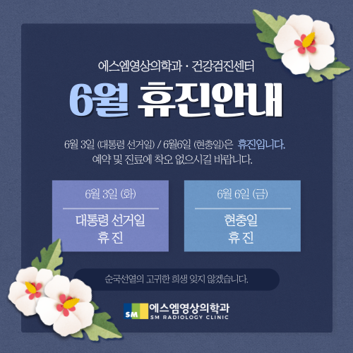 635f33979bfe4d2891cdb205cd9b4cd7_1748509422_537.png