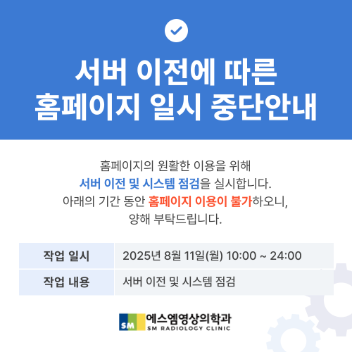 f684fcd2d79183ff13bb0d012b6060b7_1754642413_7318.png